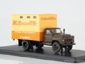Gztm-893a (Gaz 52) - nuotraukos Nr. 2