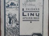 1591. Ūkiškas Linų Apdirbimas reta antikvarinė-kol