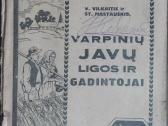 1595. Varpinių Javų Ligos Ir Gadintojai reta antik