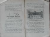1596. Sėkla Ir Sėja reta antikvarinė-kolekcinė - nuotraukos Nr. 6