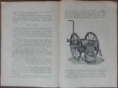 1597. Bulvės reta antikvarinė-kolekcinė - nuotraukos Nr. 7