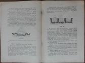 1598. Žalio Pašaro Rauginimas Ir Raugyklų Įrengima - nuotraukos Nr. 4
