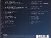 Rick Astley 2 CD The Best Of Me - nuotraukos Nr. 2