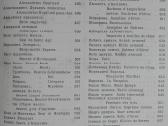 1622. Крымское Промышленное Плодоводство - nuotraukos Nr. 7