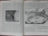 1623. Вселенная И Человьчество - nuotraukos Nr. 6
