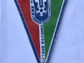 Gairelė - Alytaus rajonas KSK