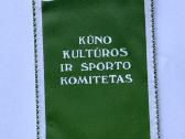 Gairelė - Alytus, Kūno kultūros ir sporto komiteta - nuotraukos Nr. 2