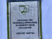 Gairelė - Aktyviausias Paminklų Prižiūrėtojas - nuotraukos Nr. 2