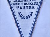 Gairelė - Respublikos Žaidynės - nuotraukos Nr. 2