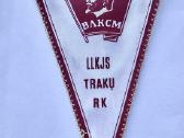 Gairelė - Trakai, Llkjs - nuotraukos Nr. 2