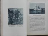 1627. Старые Годы labai retas antikvarinis-kolekci - nuotraukos Nr. 5