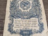 1 Ssr Rublis 1947m.