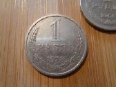 1 rublis 1978 TSRS + dovanų 1r 1964