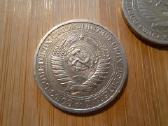 1 rublis 1978 TSRS + dovanų 1r 1964 - nuotraukos Nr. 3