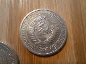 1 rublis 1978 TSRS + dovanų 1r 1964 - nuotraukos Nr. 4