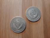 1 rublis 1978 TSRS + dovanų 1r 1964 - nuotraukos Nr. 5