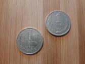 1 rublis 1978 TSRS + dovanų 1r 1964 - nuotraukos Nr. 6