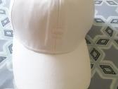 Adidas vyriška kepurė 12eur.