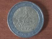 2 Euro 2002 S Graikija ,Greece - nuotraukos Nr. 10