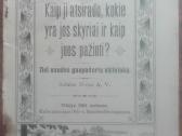 1633. Kas Yra Dirbama Žemė? Kaip Ji Atsirado, Koki