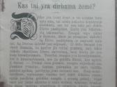 1633. Kas Yra Dirbama Žemė? Kaip Ji Atsirado, Koki - nuotraukos Nr. 3