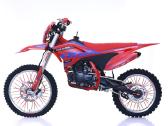 Krosinis motociklas 300cc 21"/18" Lizzard - nuotraukos Nr. 9