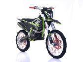 Krosinis motociklas 300cc 21"/18" Lizzard - nuotraukos Nr. 10