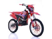 Krosinis motociklas 300cc 21"/18" Lizzard - nuotraukos Nr. 2