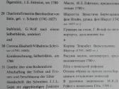 1651. Иоганн Волъфганг Гёте Жизнъ И Творчество - nuotraukos Nr. 7