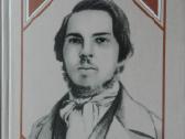1653. Весна Гения С. Продев