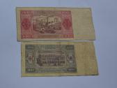 1948 m.zltai 20 +100 - nuotraukos Nr. 2