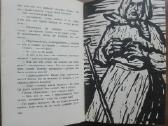 1664. Не Всходи, Солнышко! Ю Паукштялис antikvarin - nuotraukos Nr. 3