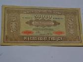 1922 m.50 000 lenkijos markiu,puikus banknotas