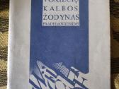 Žodynai įvairūs - nuotraukos Nr. 6