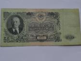 50 rubliu 1947 m.