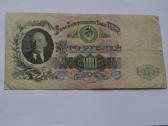 100 rubliu 1947 m.