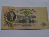 100 rubliu 1947 m.
