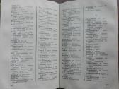 1670. Unter Falcher Flagge Книга Для Чтения На Нем - nuotraukos Nr. 10
