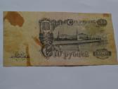 100 rubliu 1947 m. - nuotraukos Nr. 2