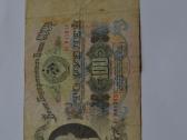 100 rubliu 1947 m.