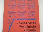 Knyga "Suvirintojo žinynas"