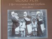 Įvairios knygos (romanai, istorija) - nuotraukos Nr. 23
