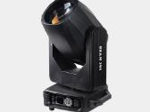 B295 Beam Judanti galva 295w - nuotraukos Nr. 4