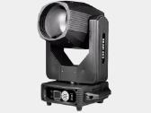 B295 Beam Judanti galva 295w - nuotraukos Nr. 6