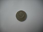 TSRS Rubliai 1.60-5e. - nuotraukos Nr. 16