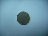 TSRS Rubliai 1.60-5e. - nuotraukos Nr. 20
