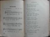 1672. Красноармейские Песни antikvarinė-kolekcinė - nuotraukos Nr. 5