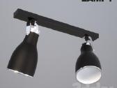 Šviestuvas Luminex 7514 Bjorn