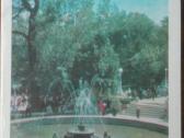 1677. Есентуки atviručių antikvarinis-kolekcinis a