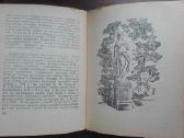 1683. Ленинград Краткий Справочник Для Туристов - nuotraukos Nr. 5